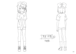 Page 45 of School Days Design Data Collection