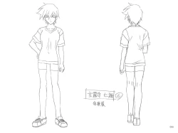 Page 55 of School Days Design Data Collection