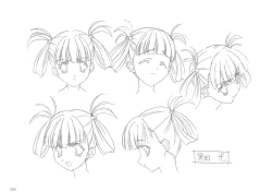 Page 60 of School Days Design Data Collection