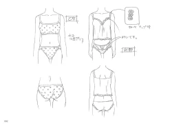 Page 92 of School Days Design Data Collection