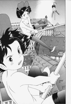 Page 12 of Studio Zuburi Sakuhin 2