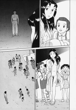 Page 38 of Studio Zuburi Sakuhin 2