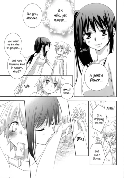 Page 15 of Daisuki dayo! 4 | I Love You! 4