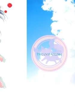 Page 25 of Daisuki dayo! 4 | I Love You! 4