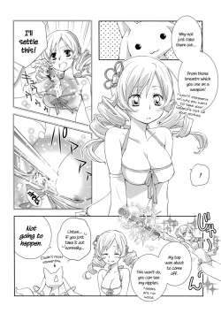 Page 6 of Daisuki dayo! 4 | I Love You! 4