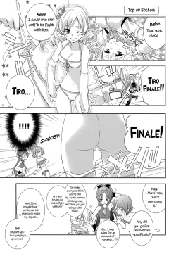 Page 9 of Daisuki dayo! 4 | I Love You! 4