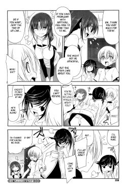 Page 20 of Oneechan