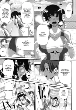 Page 7 of Osananajimi  wa Koraeshou | My Childhood Friend Has Great Endurance