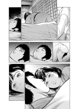 Page 113 of My Pure Lady Vol.11