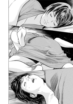 Page 151 of My Pure Lady Vol.11