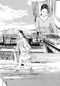 Page 181 of My Pure Lady Vol.11