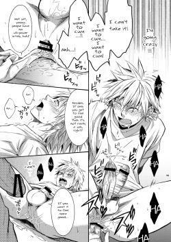 Page 12 of Hamada ga Uke na Hon