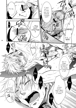 Page 17 of Hamada ga Uke na Hon