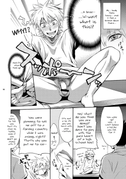 Page 7 of Hamada ga Uke na Hon
