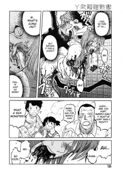 Page 20 of Chou Bouei Fujin Ultra Mariko-san "Shijou Saidai no Show"