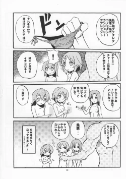 Page 21 of Home Sweet Home