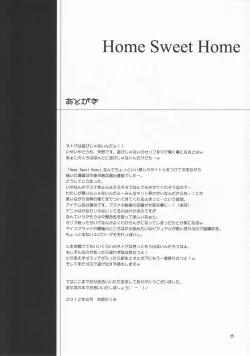 Page 24 of Home Sweet Home