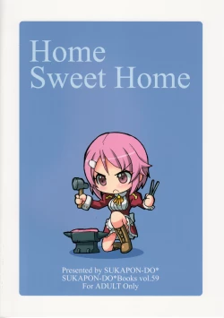 Page 26 of Home Sweet Home