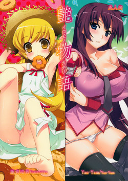 Download Iromonogatari