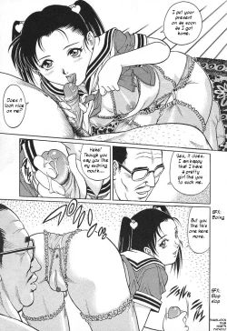 Page 13 of Akarui Katei Seikatsu |  A Happy Family Sex Life