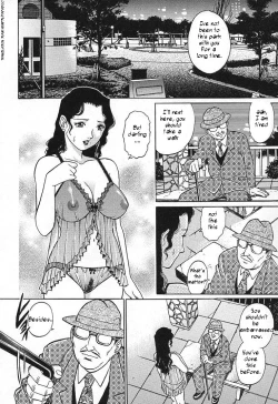 Page 4 of Akarui Katei Seikatsu |  A Happy Family Sex Life