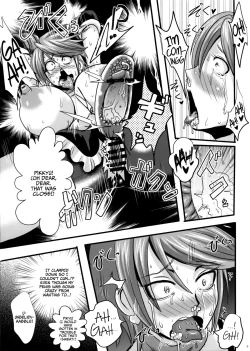 Page 9 of Purikyua Haijyo Irai Zenpen