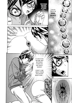 Page 8 of Mama no Koumon - Mommy’s Anus