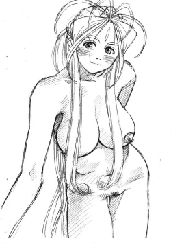 Page 2 of Aan Megami-sama Vol.30