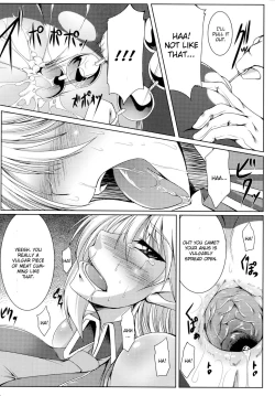 Page 7 of Secret Desire