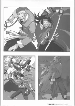 Page 13 of G/gundam TRIBUTE