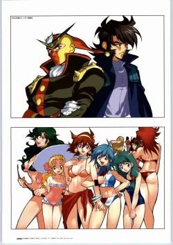 Page 8 of G/gundam TRIBUTE