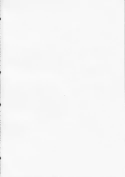 Page 3 of Otokonoko Maid Cafe Lovely Cherry ni Jiage ni Ittekimashita