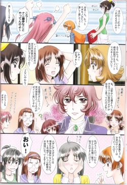 Page 11 of Going Zero