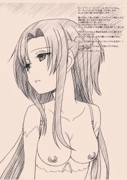 Page 8 of EXTRA "C" SC57 Ban