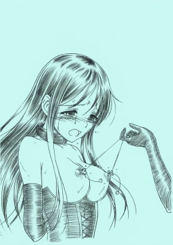 Page 10 of EXTRA "C" COMITIA102 Ban