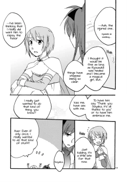 Page 7 of Negai | A Wish