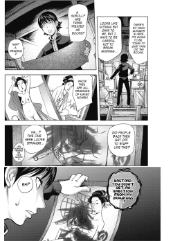 Page 24 of Midara Books 1-2