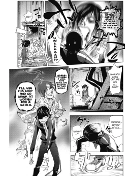 Page 25 of Midara Books 1-2