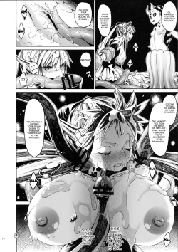 Page 17 of Ajin Shoujo Tan Vol. 2