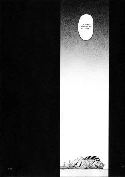 Page 26 of Ajin Shoujo Tan Vol. 2
