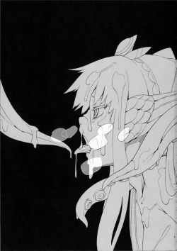 Page 2 of Ajin Shoujo Tan Vol. 2