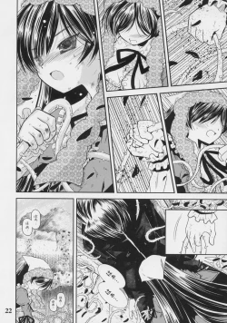 Page 21 of A solitude nocturne