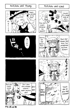 Page 32 of Touhou Sleep Sex Anthology ch18, 10, 14, 16, 19, 21