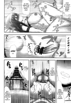 Page 53 of Touhou Sleep Sex Anthology ch18, 10, 14, 16, 19, 21