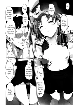 Page 67 of Touhou Sleep Sex Anthology ch18, 10, 14, 16, 19, 21