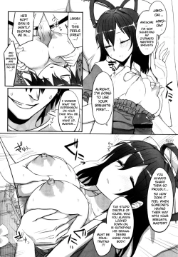 Page 87 of Touhou Sleep Sex Anthology ch18, 10, 14, 16, 19, 21
