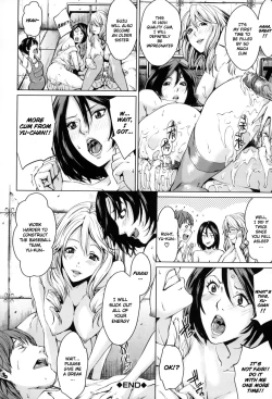 Page 24 of Kotsukuri Teacher | The Teacher for Making Kids