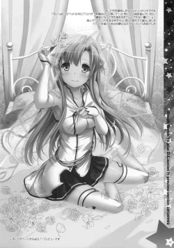 Page 8 of Rough Sketch 70 plus D.L. action 71 preview version