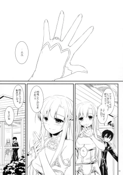 Page 9 of Rough Sketch 70 plus D.L. action 71 preview version