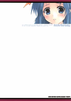 Page 18 of Fool For Your Loving